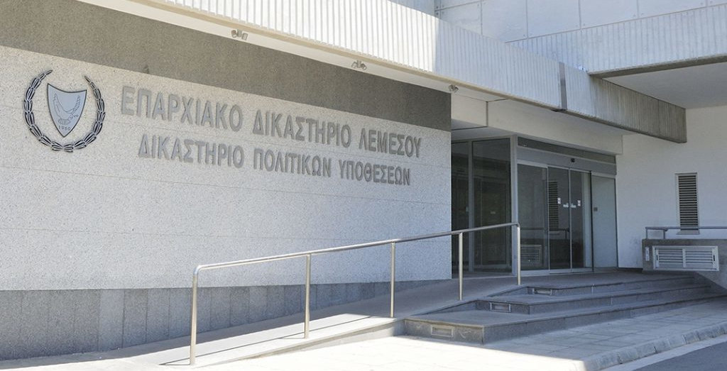 District Civil Disputes Court in Cyprus